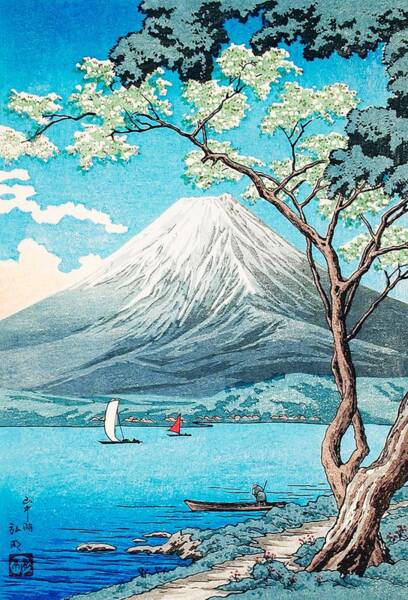Wall Art - Drawing - Mount Fuji From Lake Yamanaka Painting by Mango Art